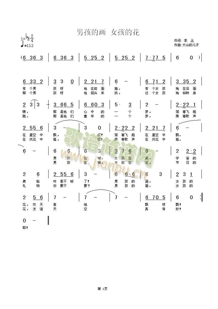 кĮ(hu)ŮĻ(ָV)1