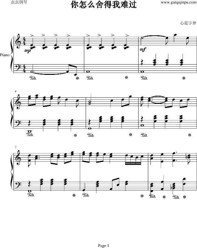 ôy^(gu)(V)1
