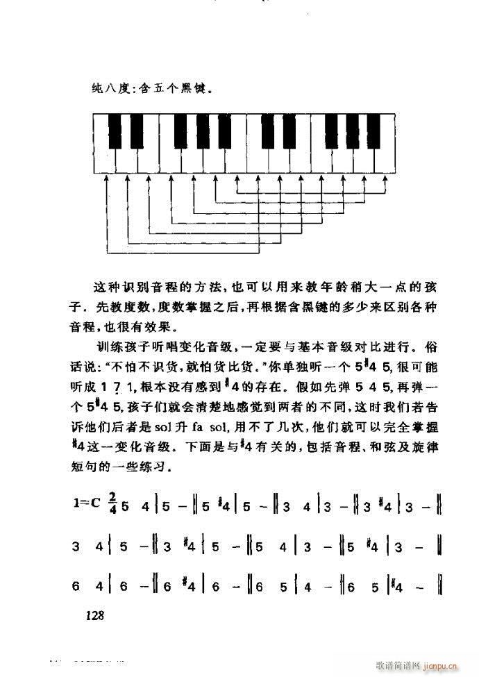 ع ӽ̺ӌW(xu)(l )121 180(ʮּ)8