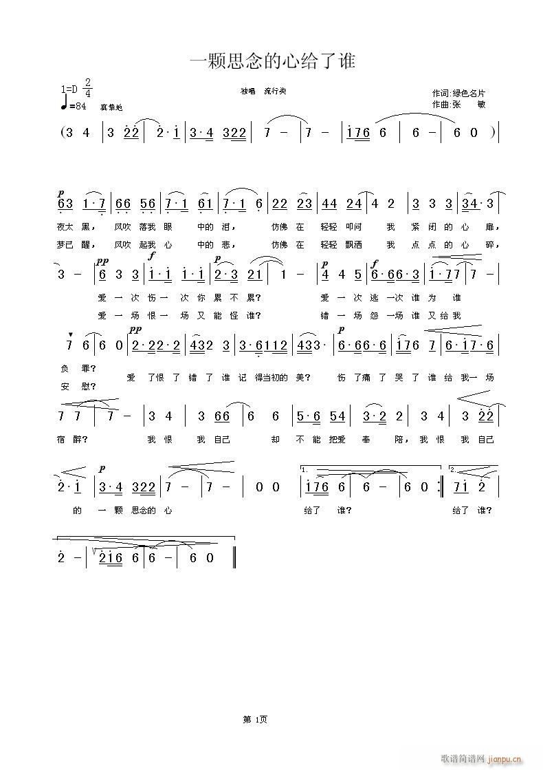 ҵһw˼Ľol(shu)(ʮּ)1