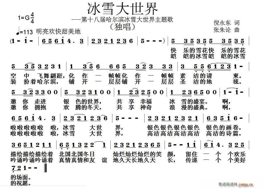 ѩ(ָV)1