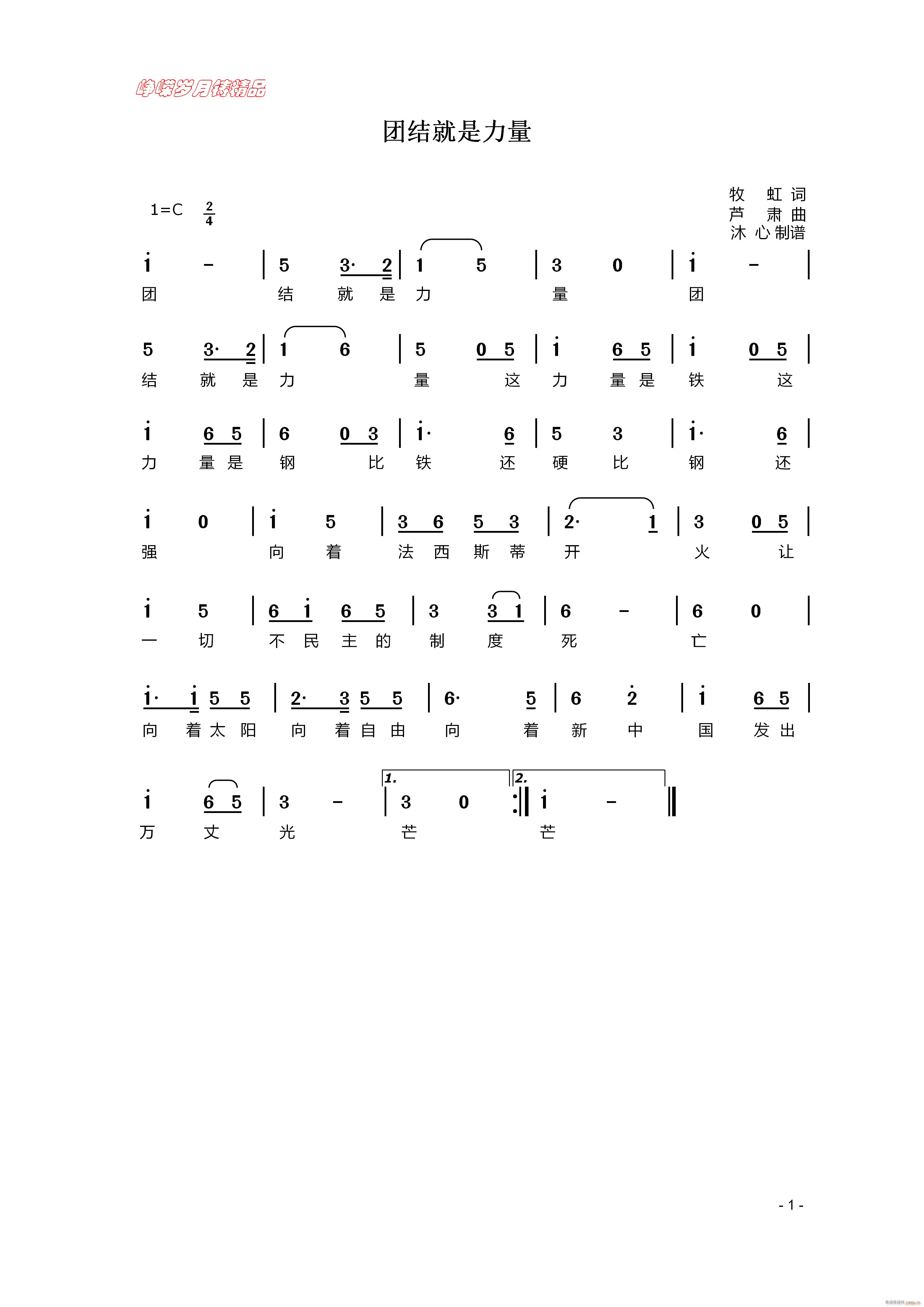 FY 꾫Ʒ(ʮּ)1
