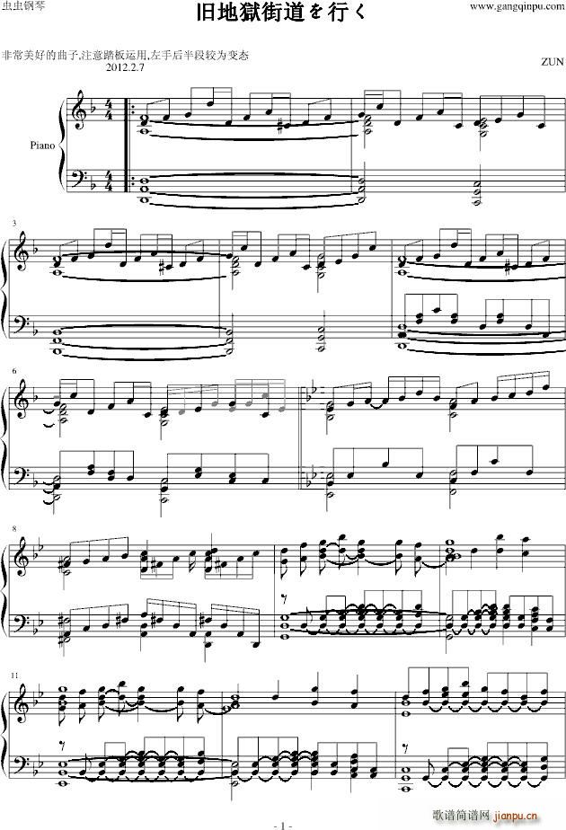 NORMAL(V)1