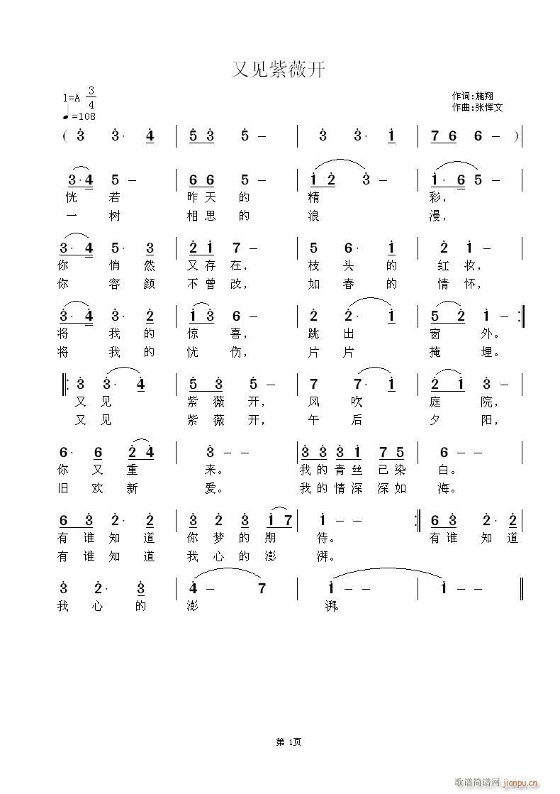 Ҋ(jin)ޱ_(ki)(ָV)1
