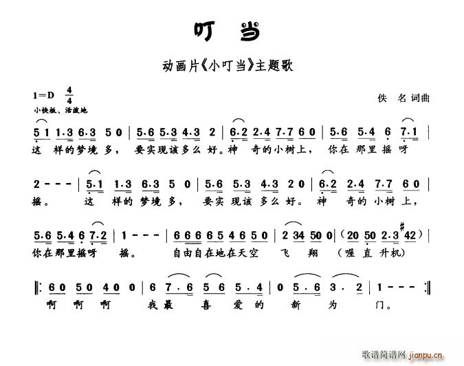  (dng)(hu)Ƭ С }(ʮּ)1