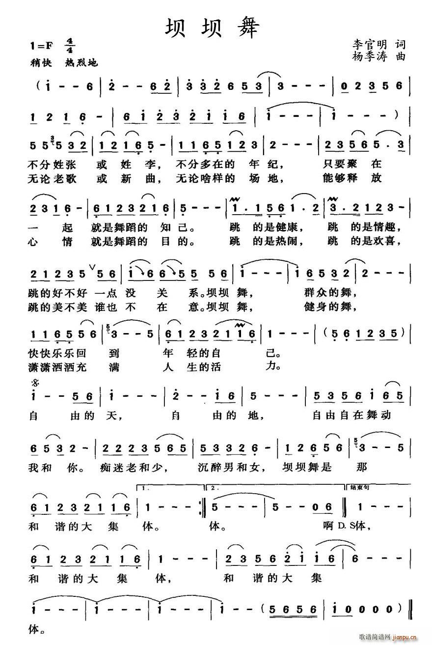 Ή(ָV)1