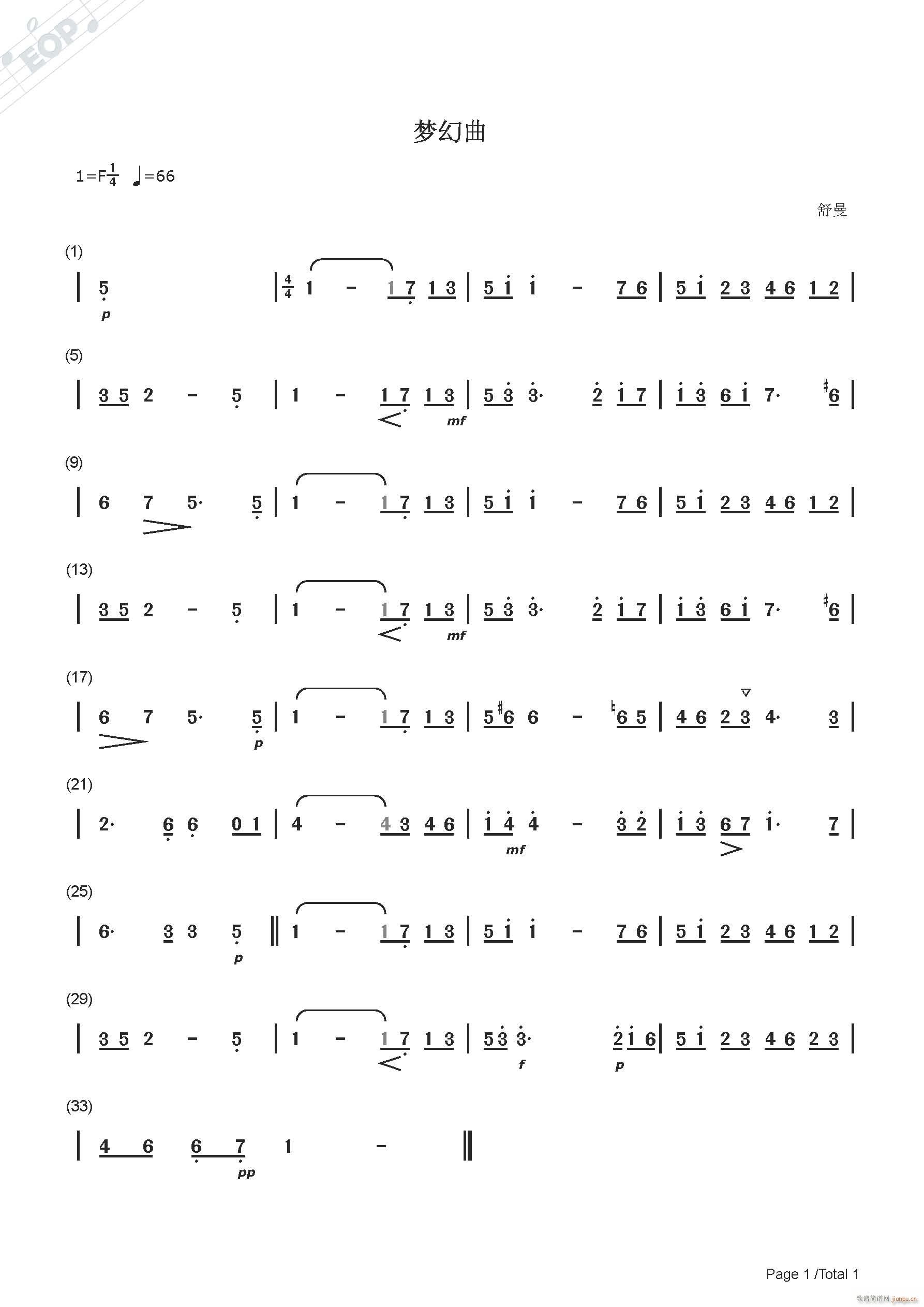  (mng)(ָV)1
