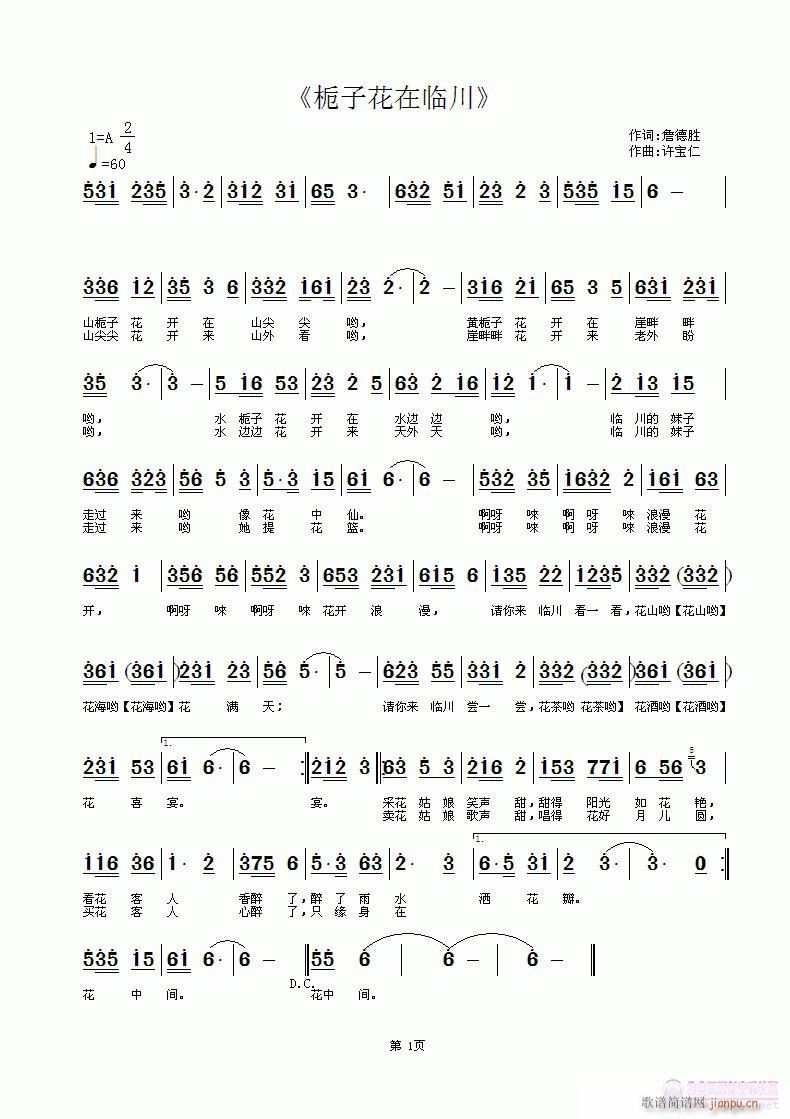 dӻR(ָV)1