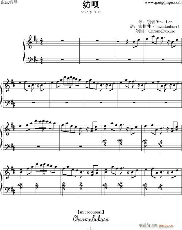 h(V)1