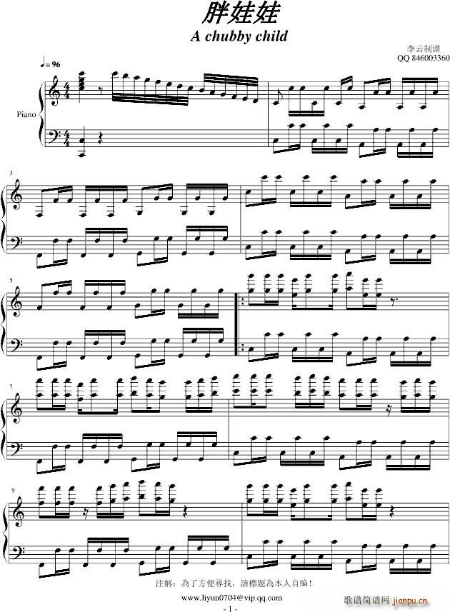 (V)1