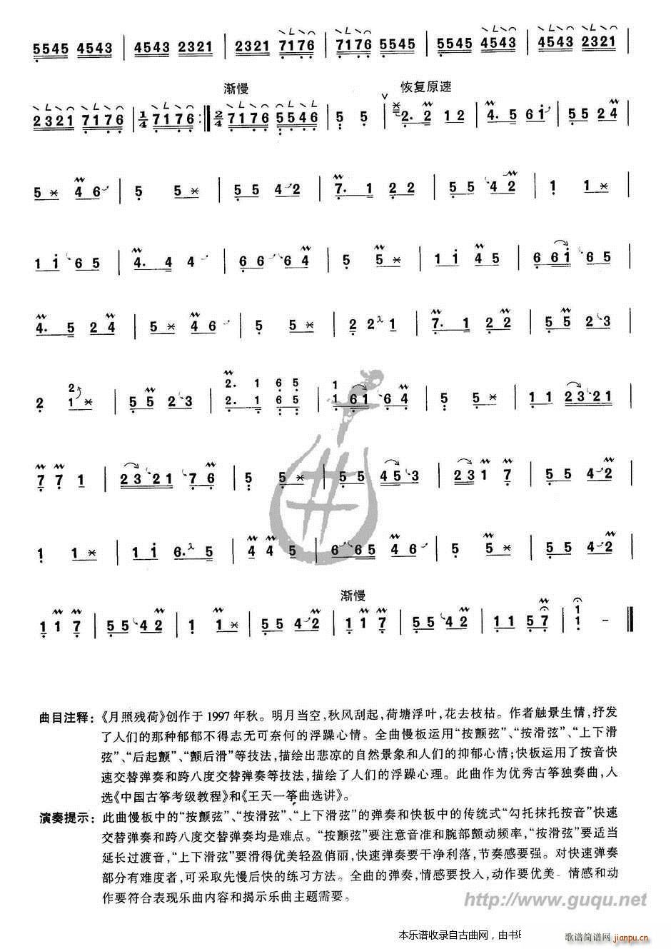 ՚(Ź~PV)3