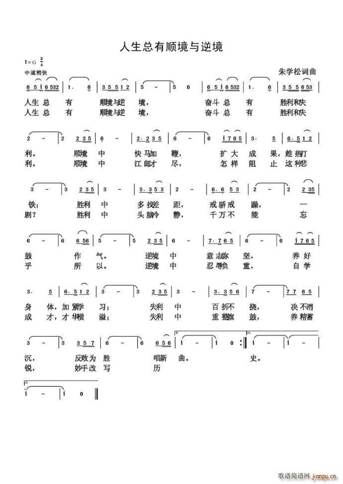 혾c澳 ΄(chung  )(ʮּ)1
