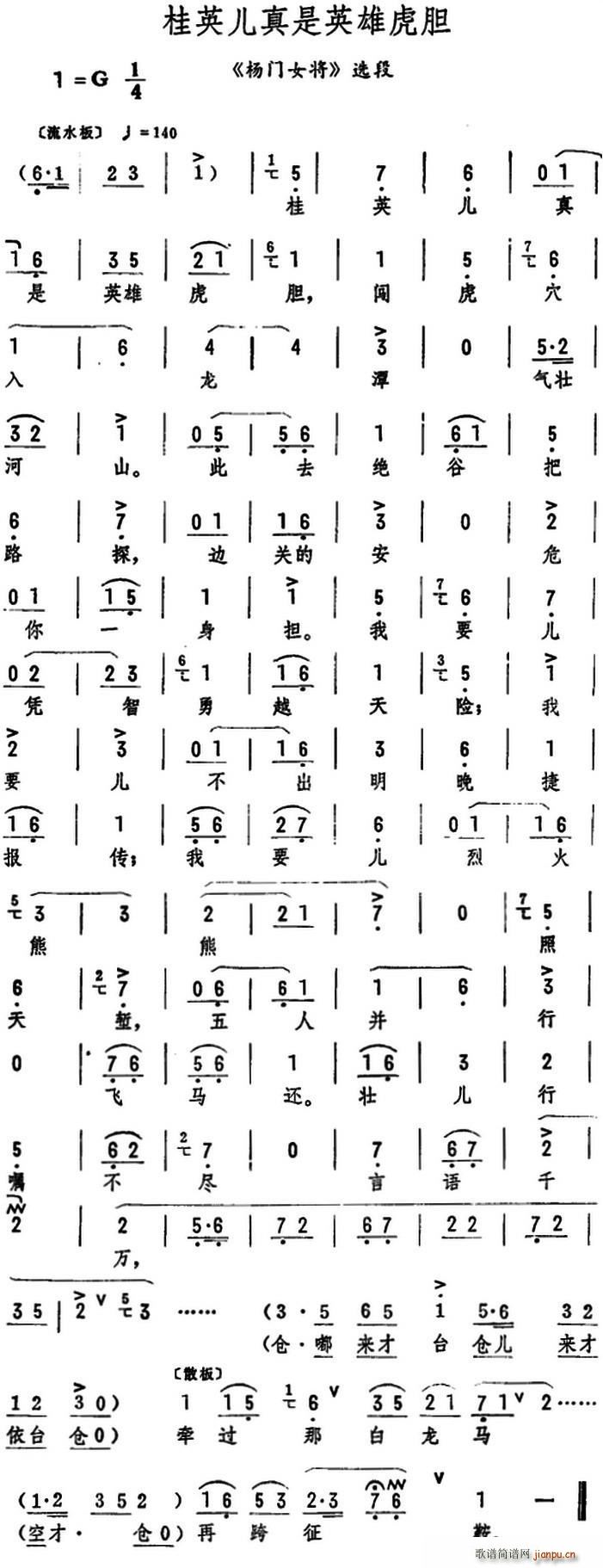 ӢӢۻđ T(mn)Ů x(ʮּ)1