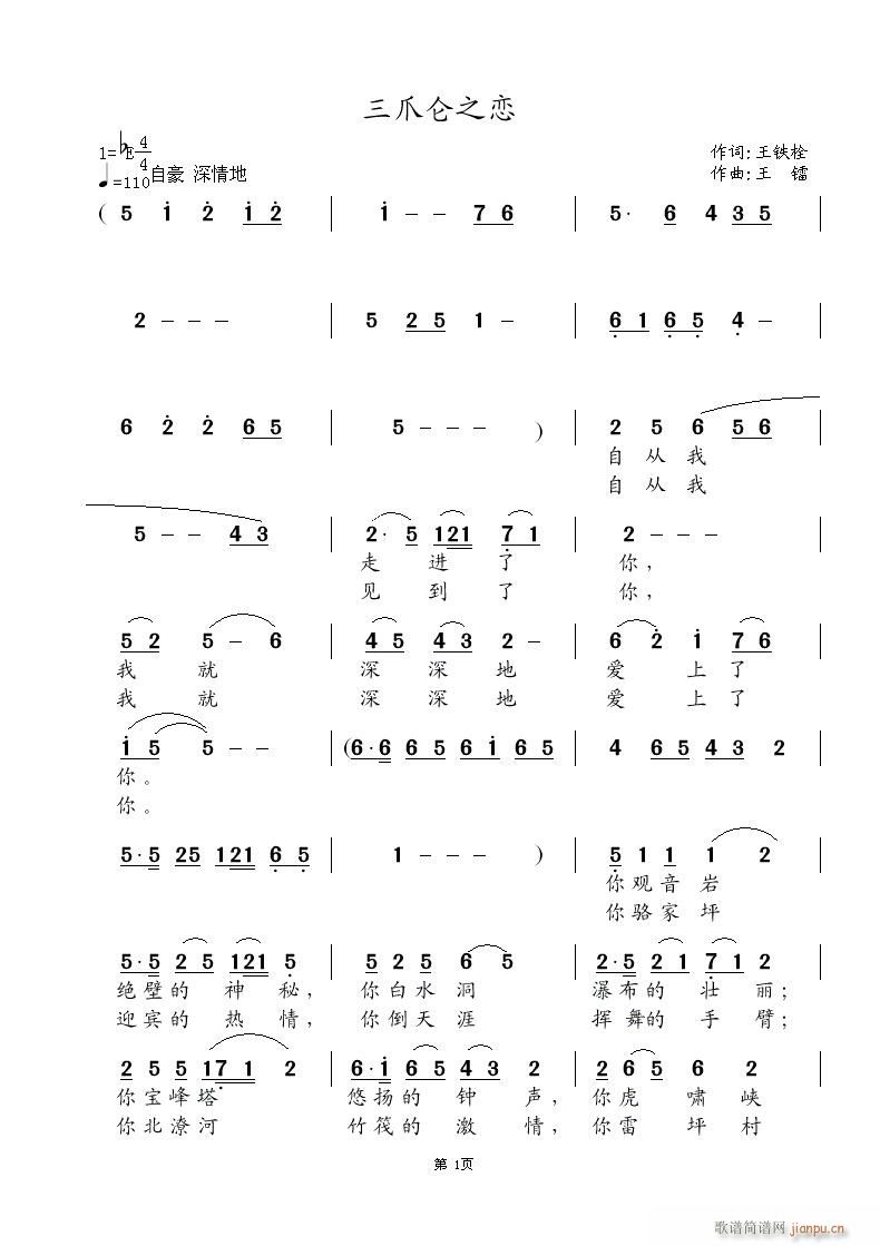 צ֮(ָV)1