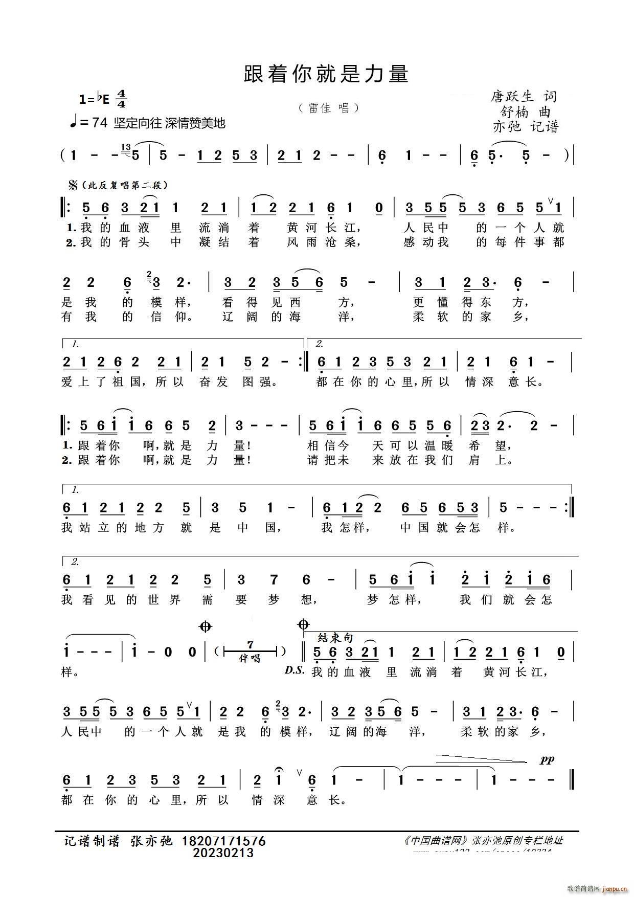 (zh) ӛV(ʮּ)1