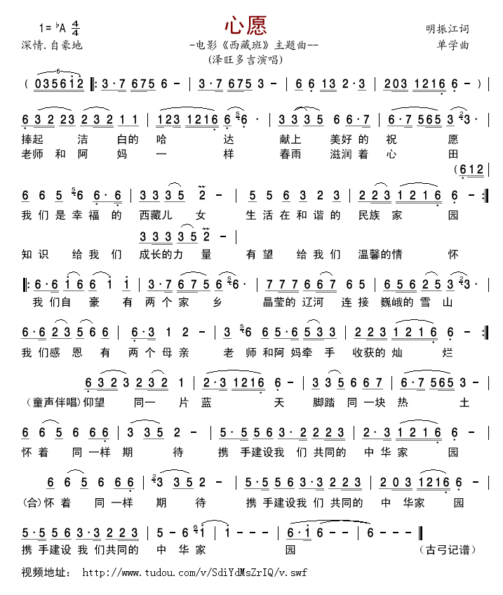 Ը--Ӱ}(ָV)1