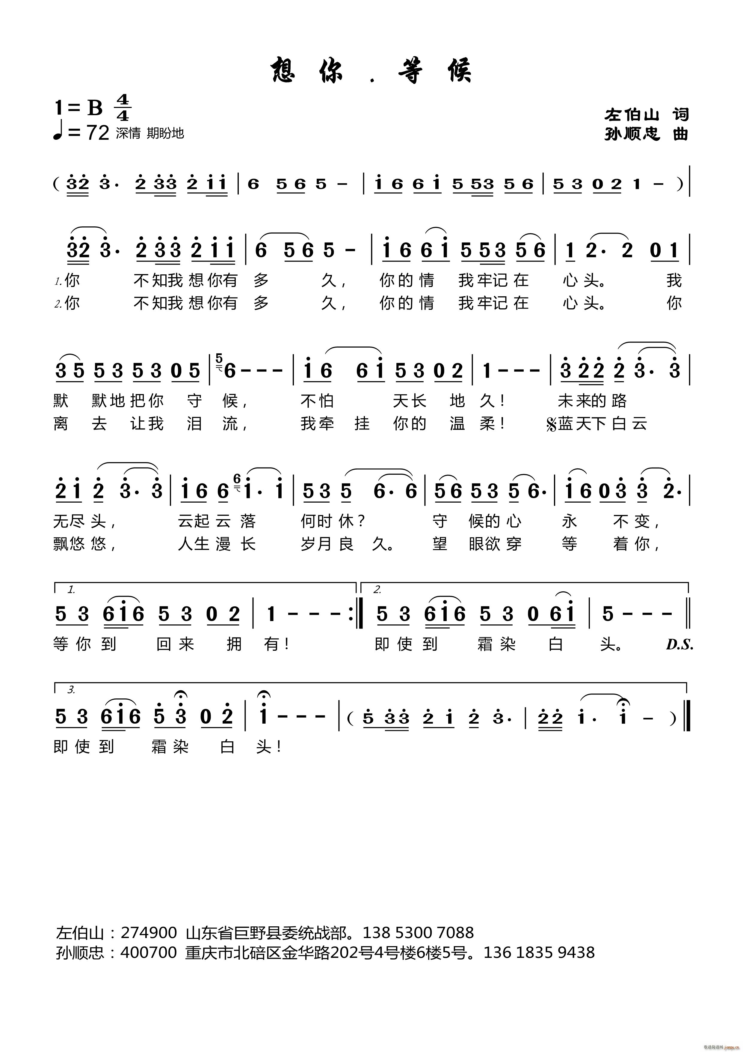  Ⱥ(ָV)1