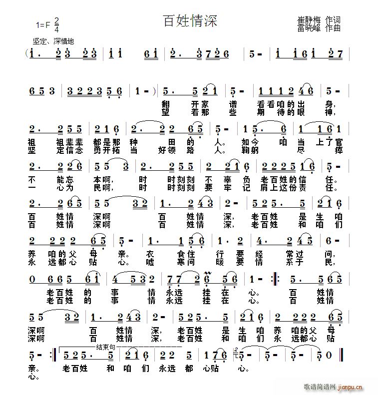 (ָV)1