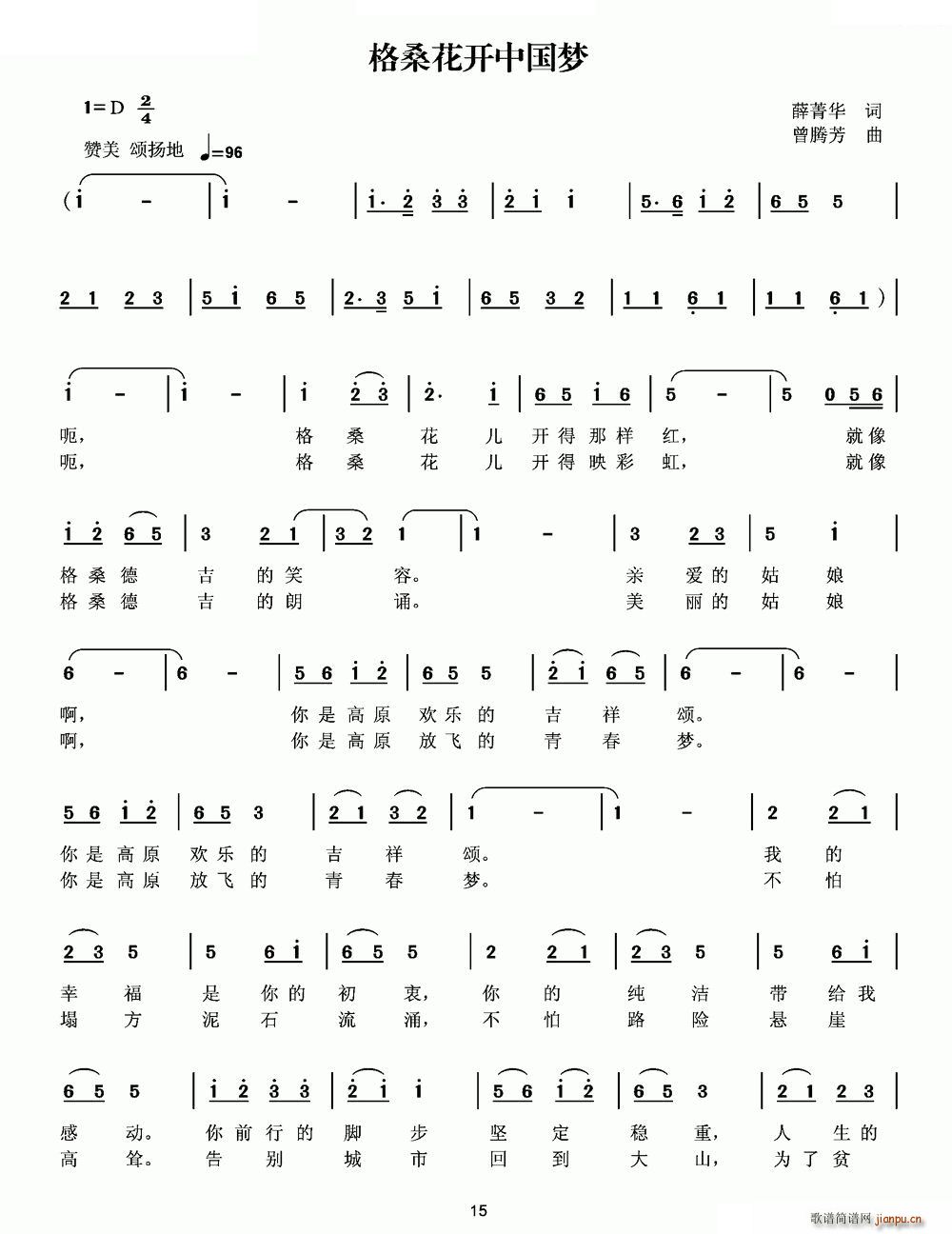 _(ki)Ї(mng)(ָV)1