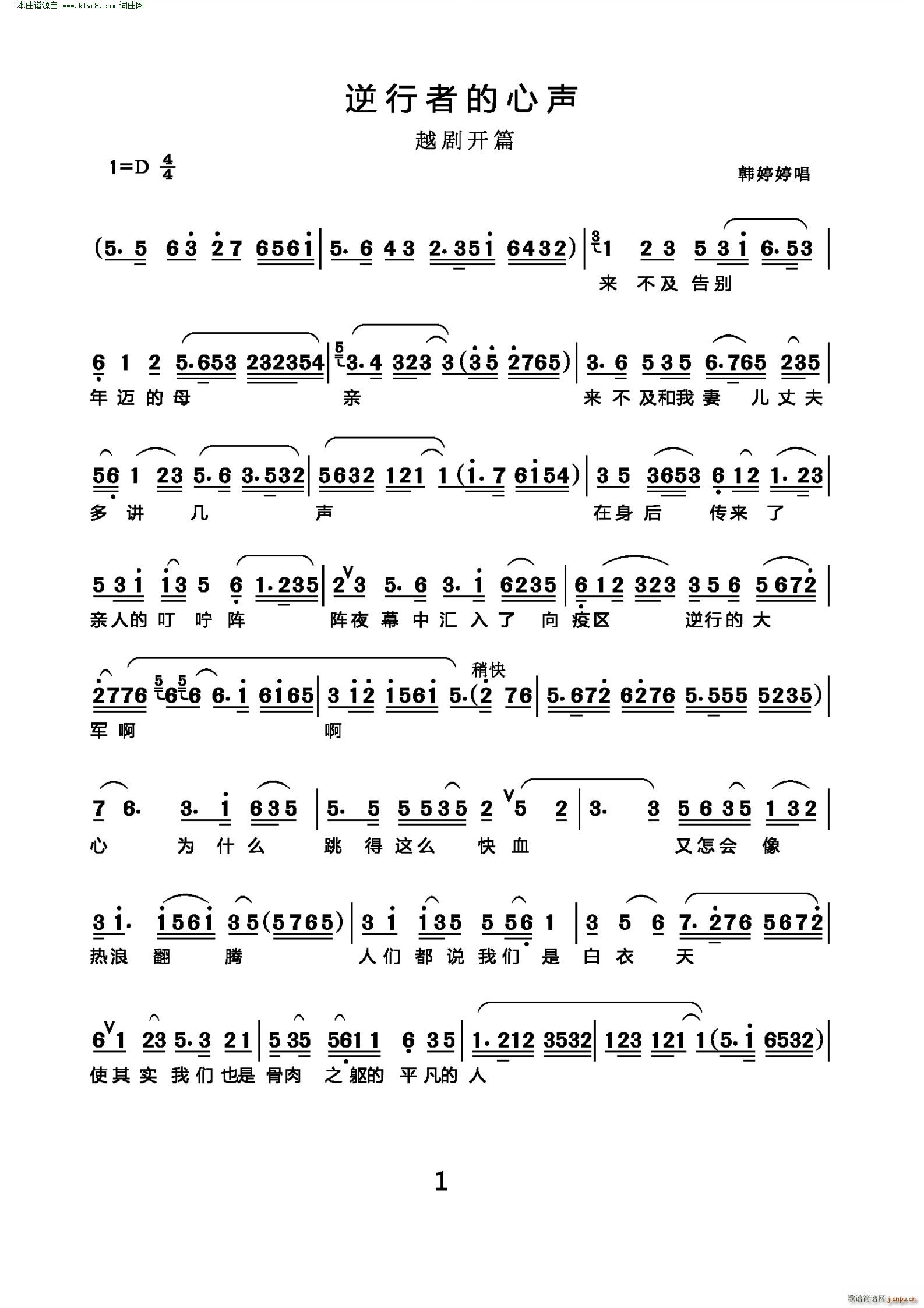ߵ Խ_(ki)ƪ(ԽV)1