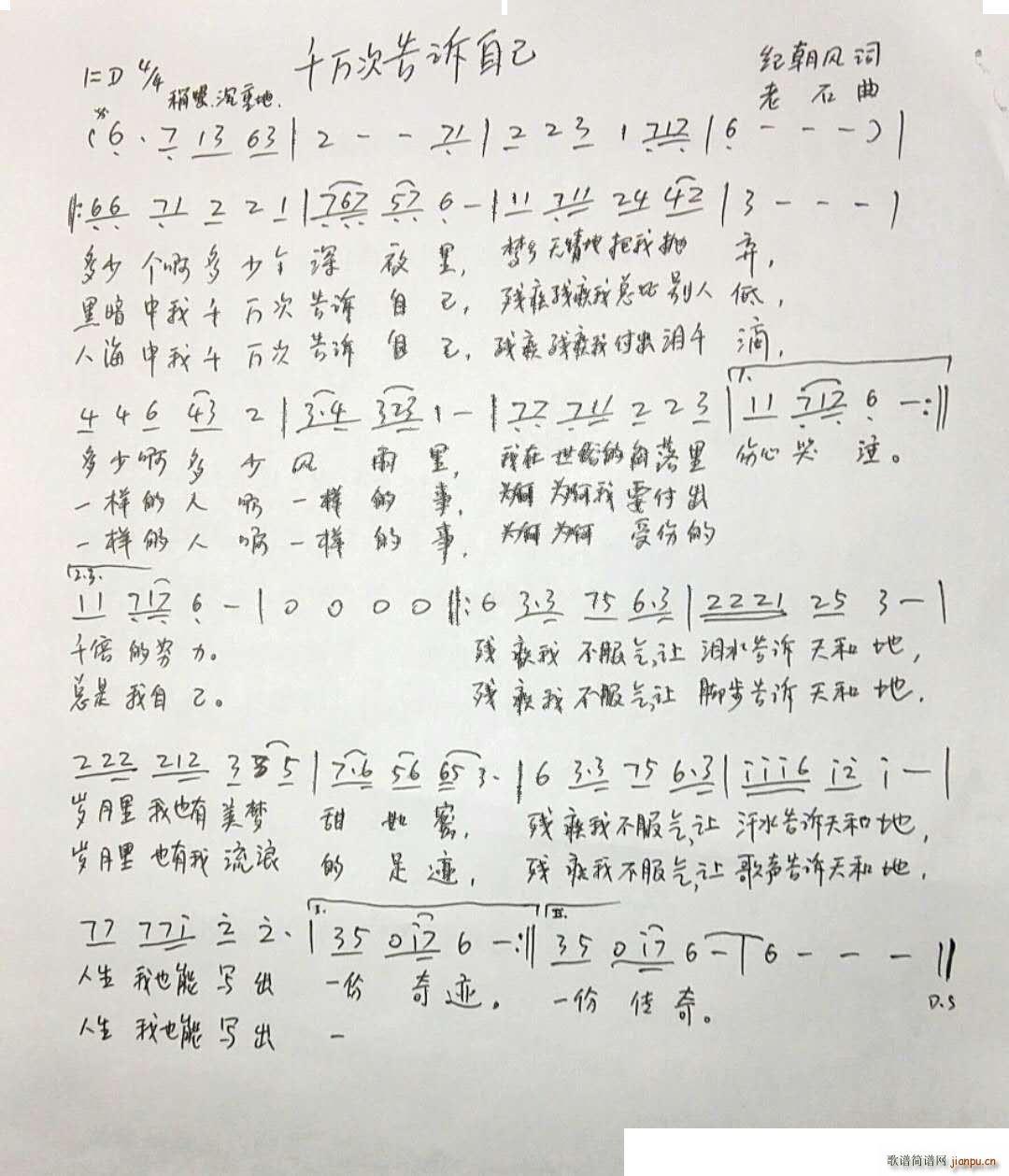 ǧf(wn)θVԼ(ָV)1