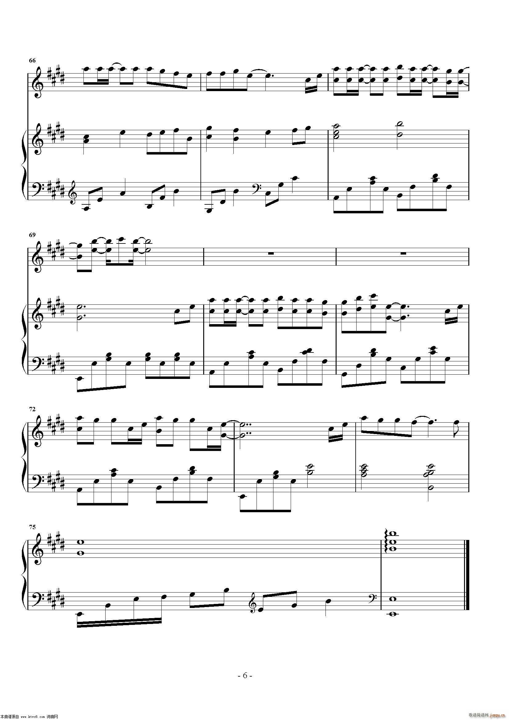 ֽM (V)6