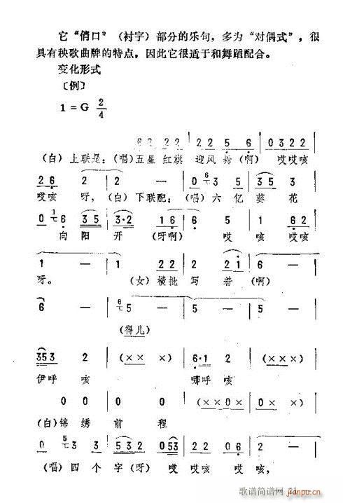 |D(l )16-30(ʮּ)6