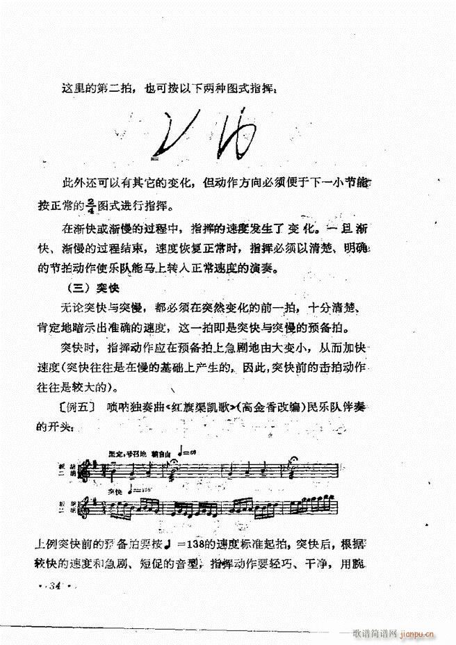 (l )ָ] Ŀǰ 1 60(ʮּ)37