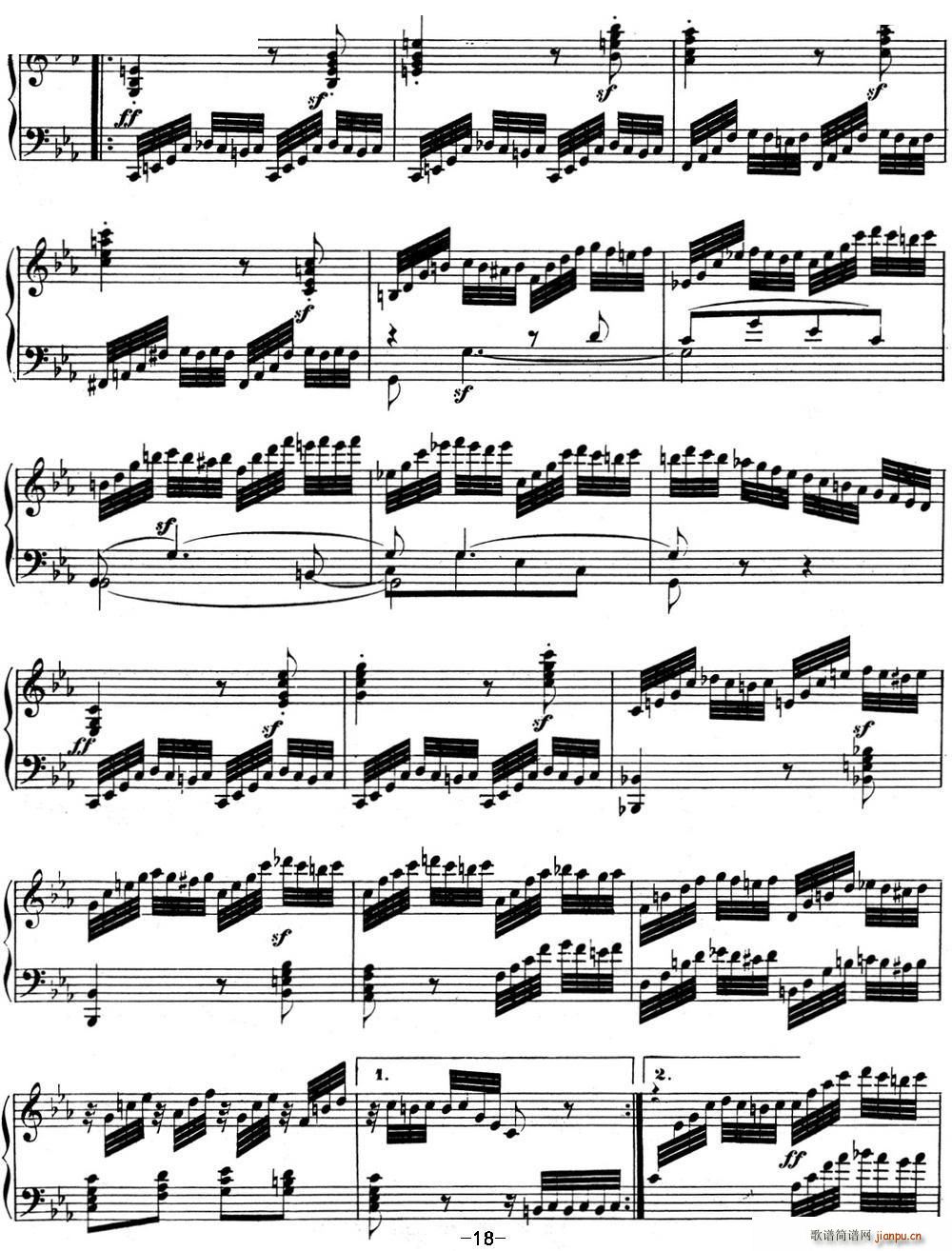 ؐQ04 {Q E{ Op 7 E flat major(V)18