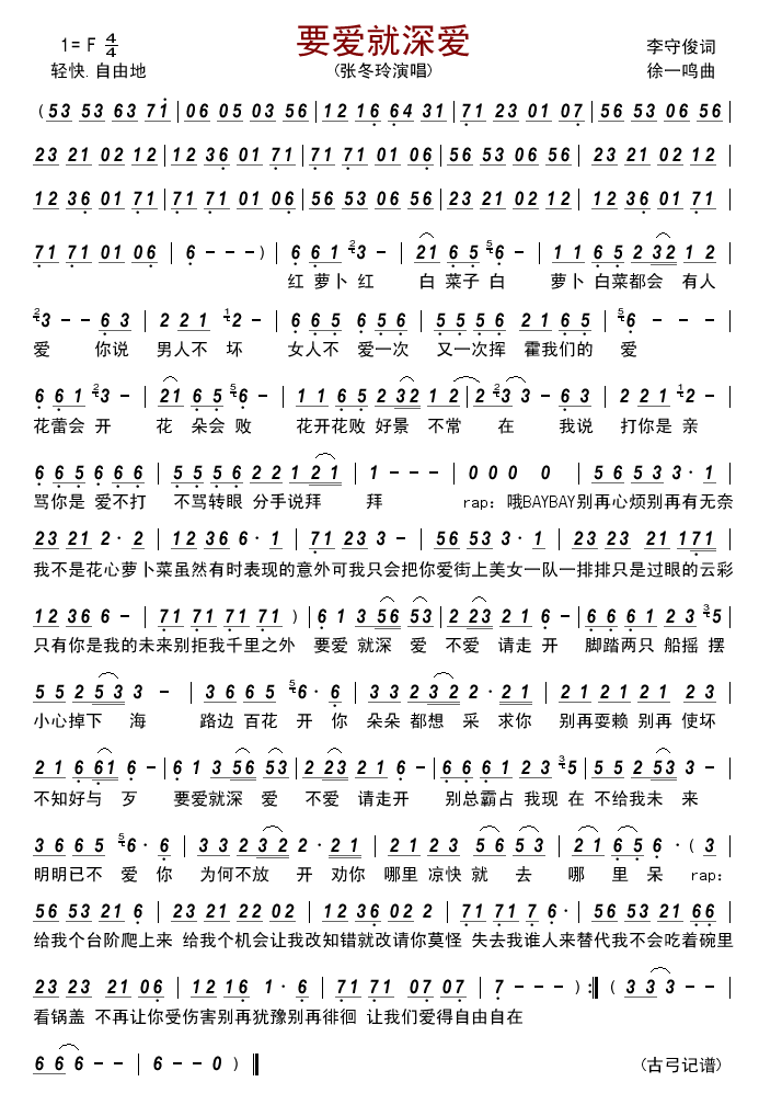 Ҫ(i)?li)?i)(ָV)1