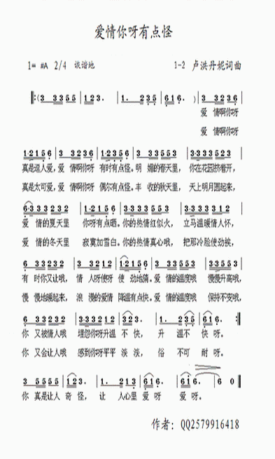 (i)ѽc(din)1-2(ʮּ)1