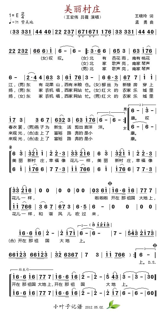 f(ָV)1