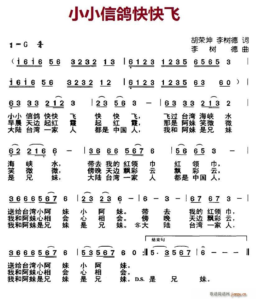 ССw(ָV)1