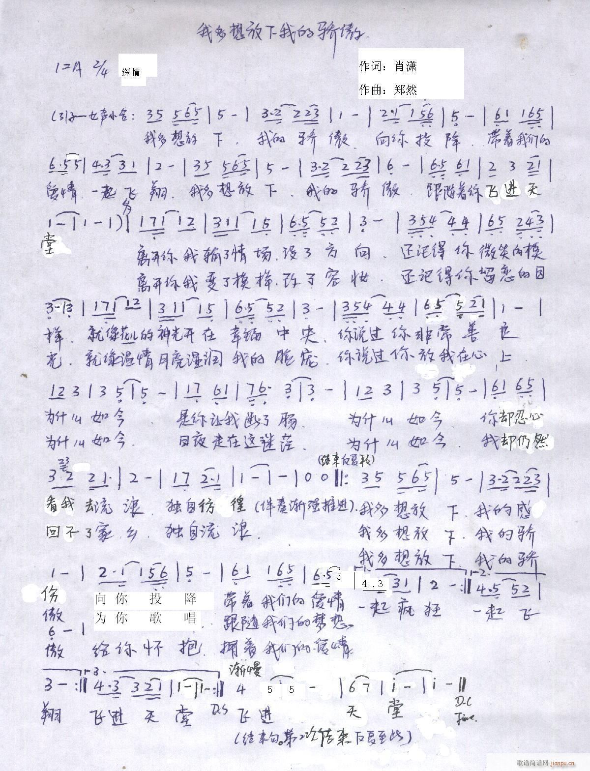 Ȼԭ(chung  )(l )Ʒ(ָV)30