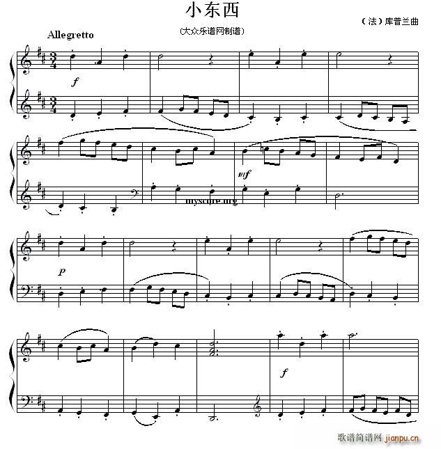 С|(V)1