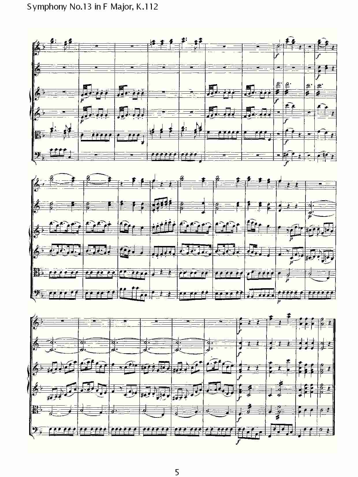 (F{ʮK.112)һ(V)5