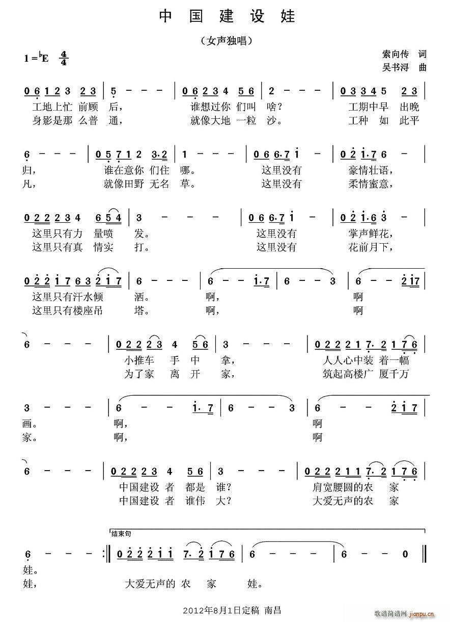 ЇO(ָV)1