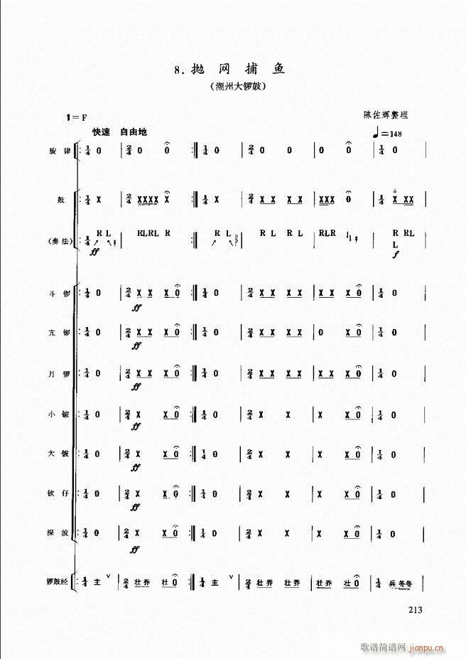 (l )̳181 240(ʮּ)33