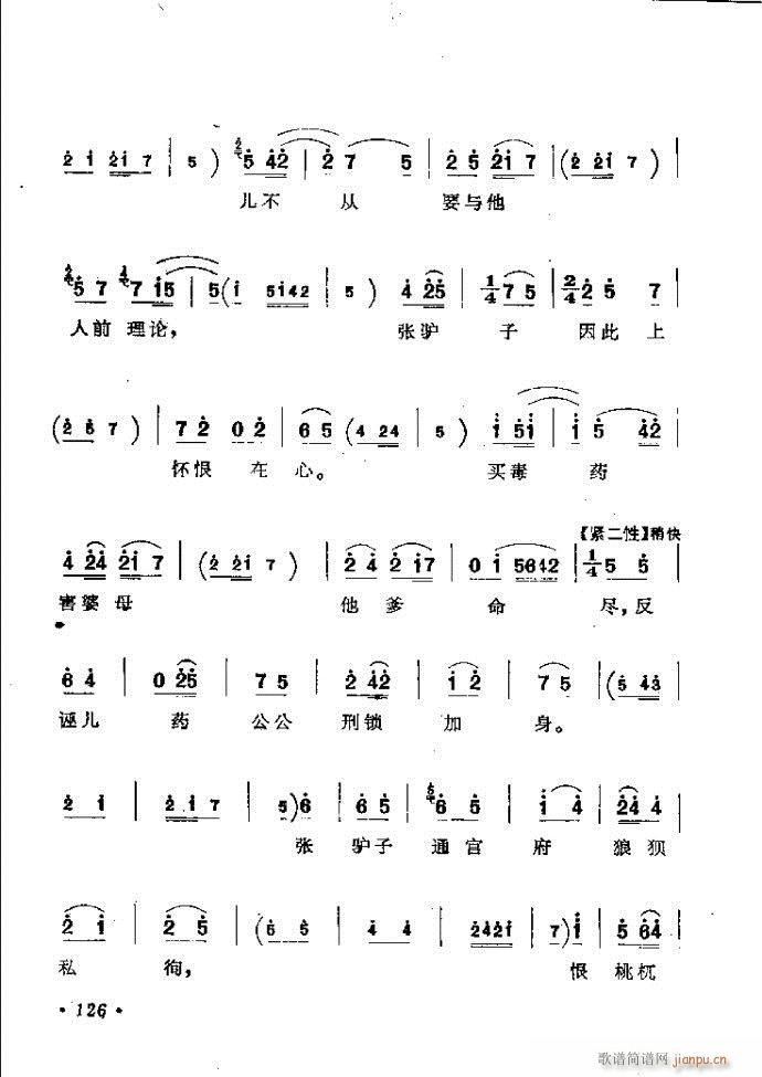 ӑyǻx121 181(ԥV)6