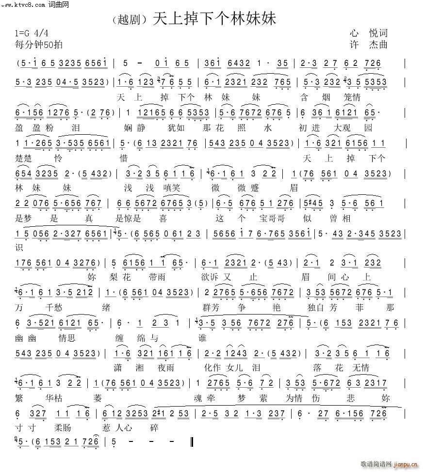ϵ(g)ԭ(chung  )Խ(ԽV)1