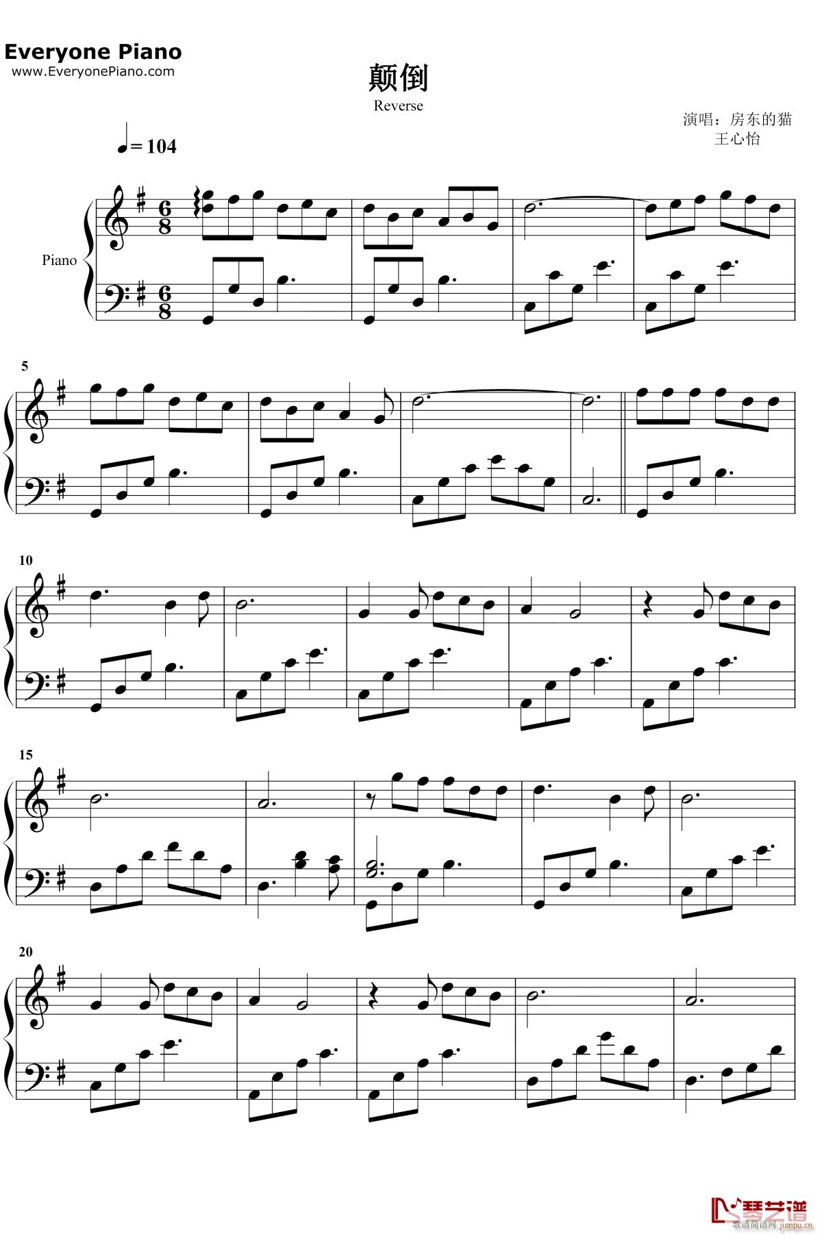 (V)1