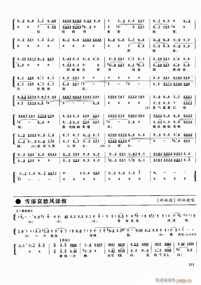  ǻ V 180 240(V)31