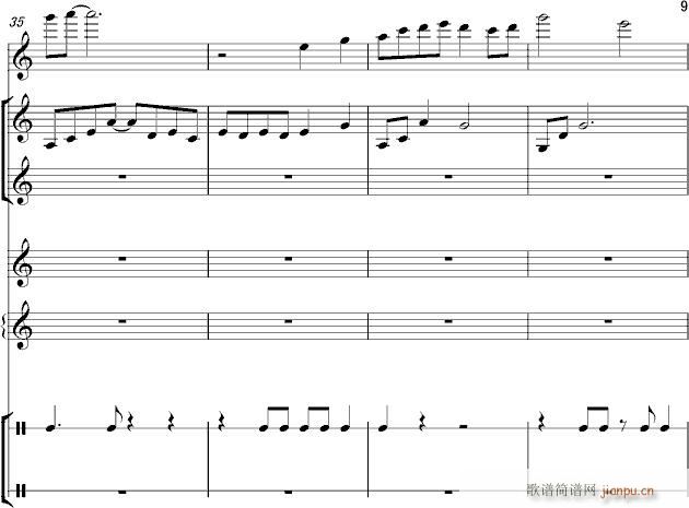 (V)9