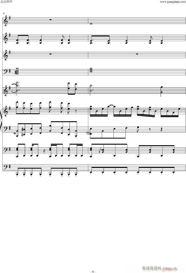 Alone n䘷(l )(V)9