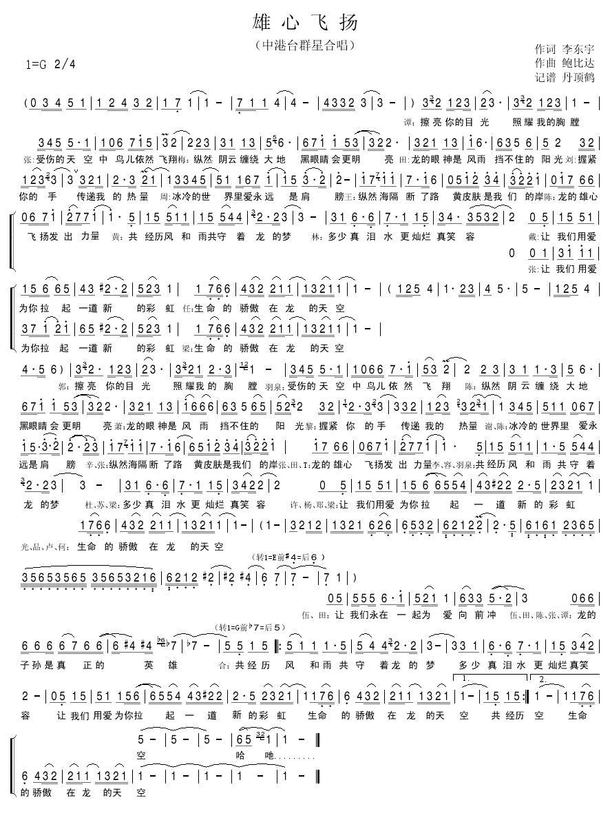 wP(ָV)1