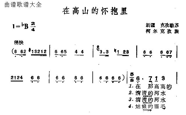 ڸɽđѱ(ָV)1