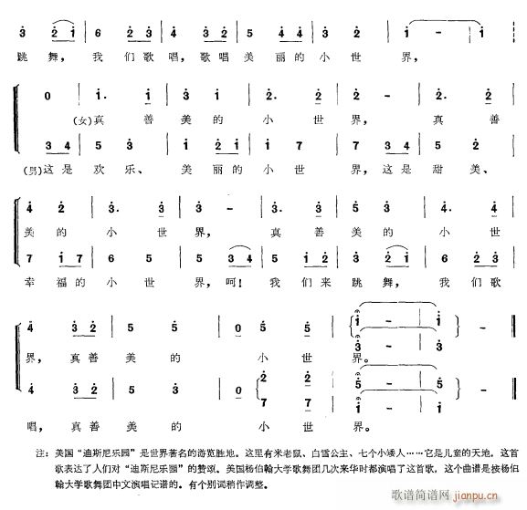 С2(ָV)1