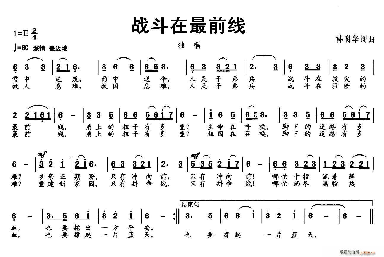 ǰ(xin)(ָV)1