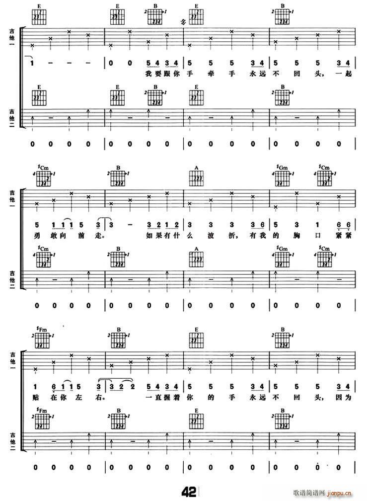  p(V)3