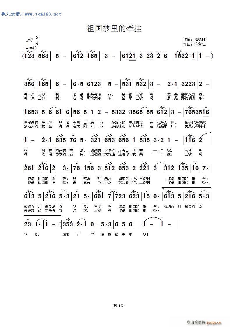(mng)Ġ ɳM֮һ(ʮּ)1